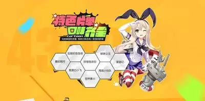 ����֮����ҳ���������