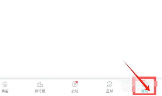 ourplay��ô����С��ģʽ