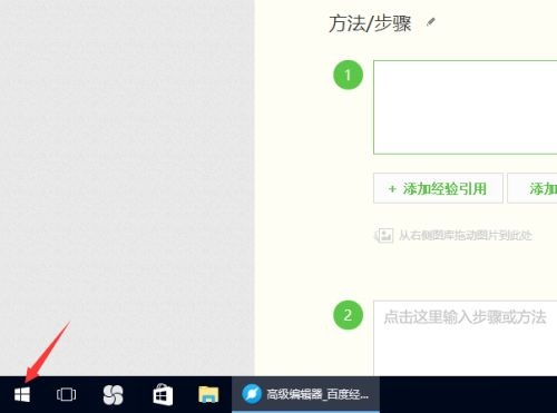 office 2016��ô�鿴�汾