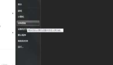 office2007��ô����ж��