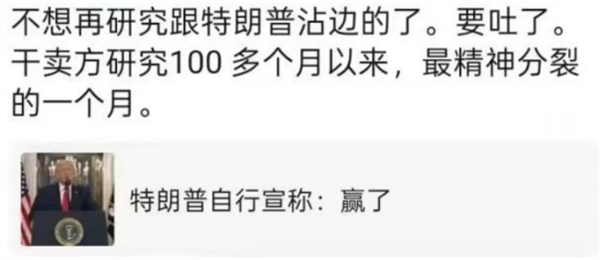 ������Ҫ���о�Ա�Ʒ���