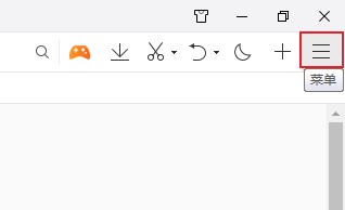 QQ�������ô�ر��û�������Ƽƻ�