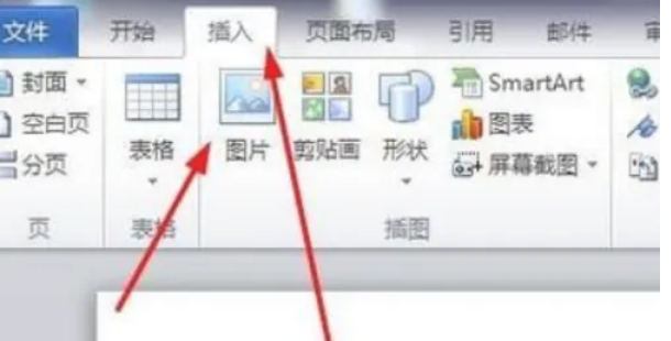 office2007��ô��ͼ