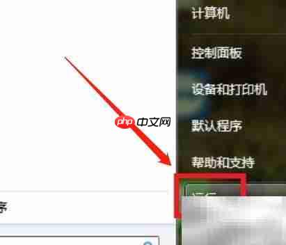 WPS��װ·������Ч�ַ�