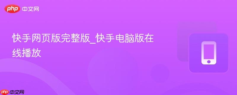 ������ҳ��������