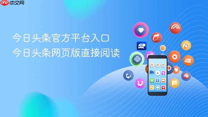 ����ͷ���ٷ�ƽ̨���