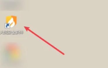 ���ް�ȫ������ô������־��������