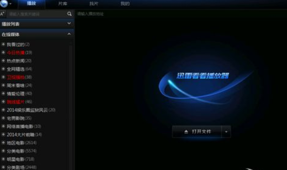 Ѹ�׿������Ͷ��������