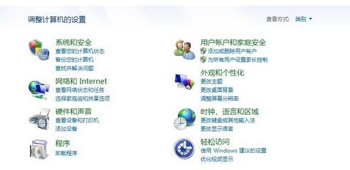 ����������ô�ص��Զ�������ʾ