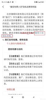 �������С˵��ô�رչ��