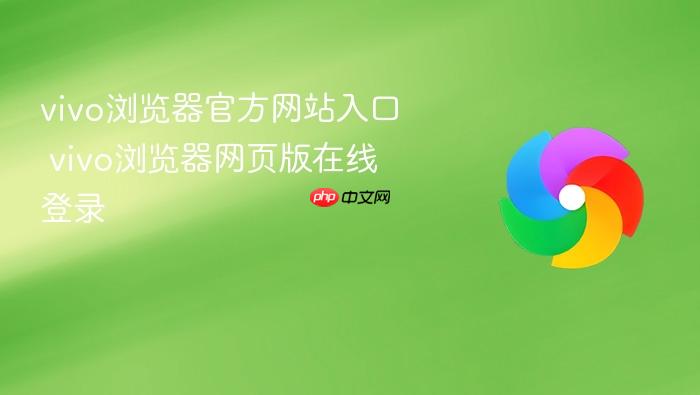 vivo������ٷ���վ���