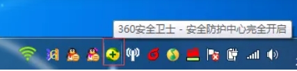 360��ȫ��ʿ��ô��������