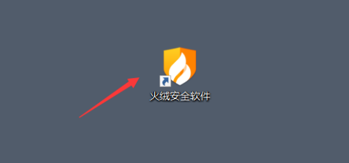 ���ް�ȫ������ô����Ӧ������