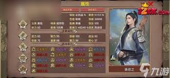 ���ܳɳ��ƻ���ɽ�۽���ô����