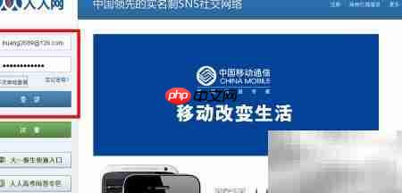 ���������Ӻ��ѷ���