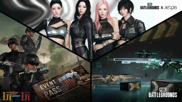 PUBG��������2026��4���̵�������£�aespa ����������