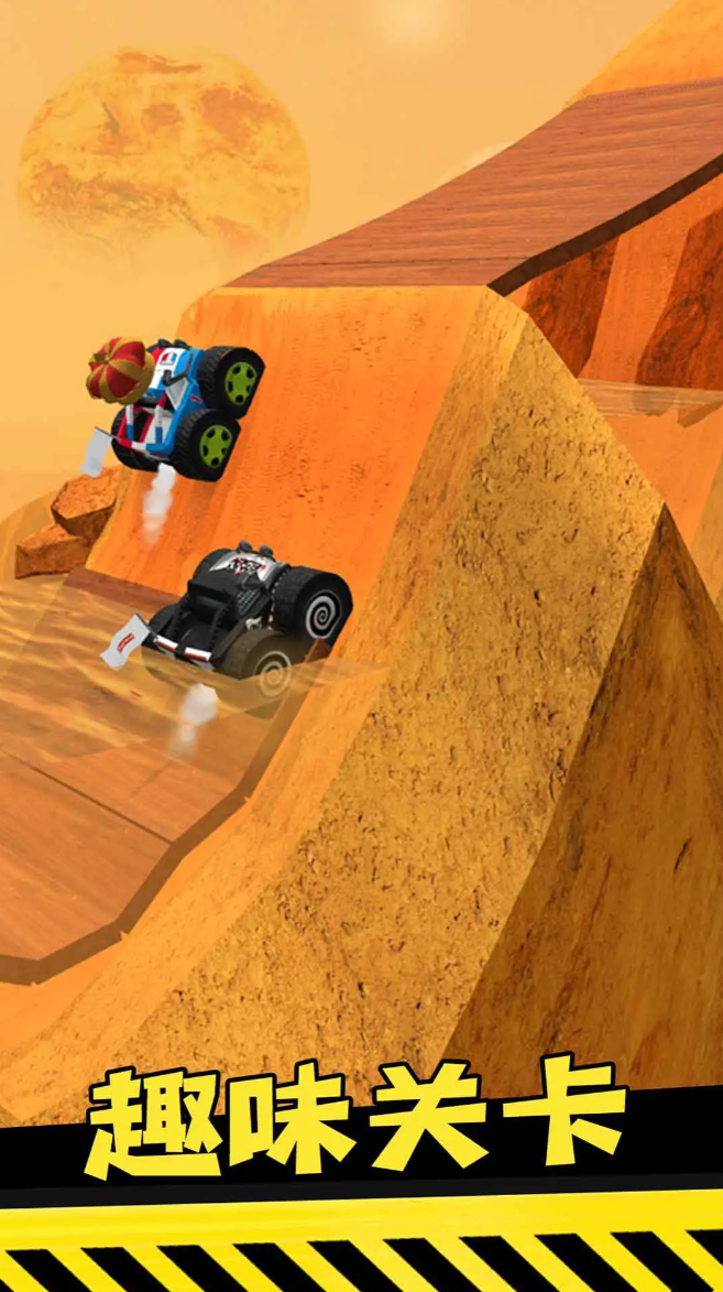 ɽ��ԽҰ����Ϸ��ȫ