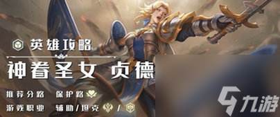 ���Ӣ����������½��� ���Ӣ�������������ô��