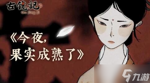 �ž���ٻŮ�Ļ�ɾ���ô��� �ž���ٻŮ�Ļ�ɾ͹���