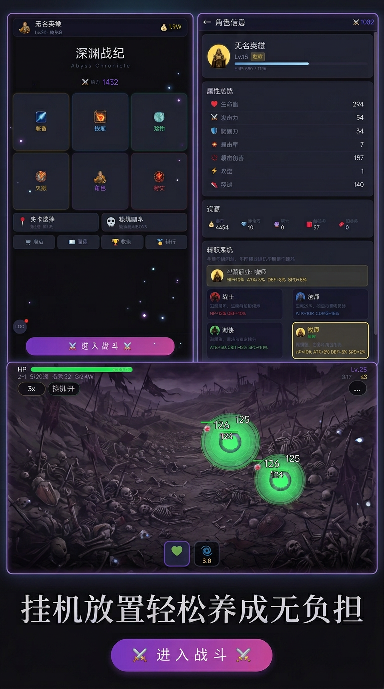 ��Ԩս�ͺ����� ��Ԩս���淨���