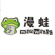 ����MANWA������ַ��ʲô