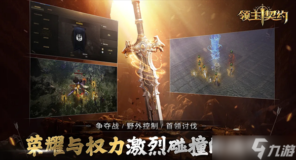 ������Լ����ϵͳ�淨���