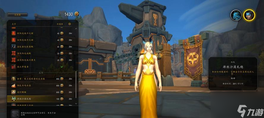 ħ�޲������������ ������������ʲô