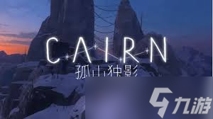 ��ɽ��Ӱ�������˳ɾ���ô���