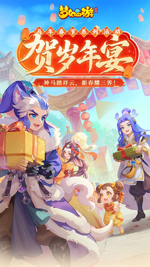 2026��������Ϸ�Ƽ�