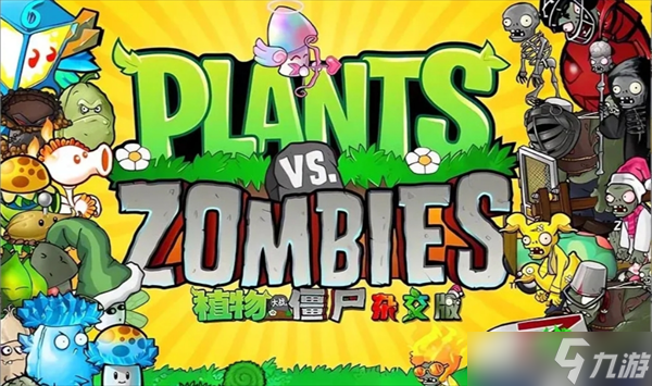 ֲ���ս��ʬ�ӽ����צ���������������