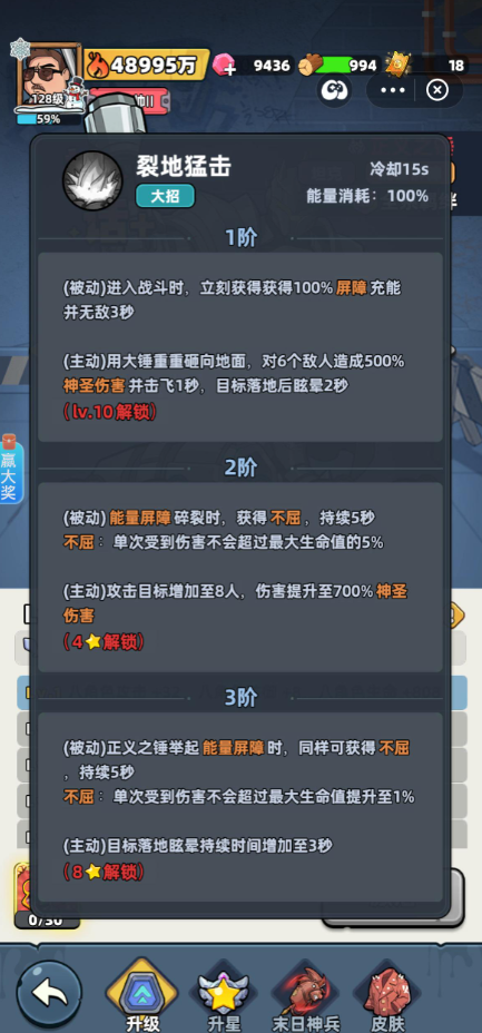 ����33������֮����ȡ�������