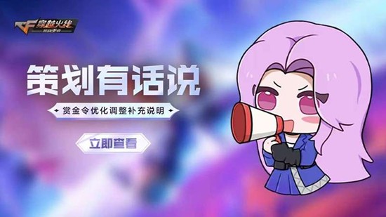 CF�����ͽ����Ż�������������