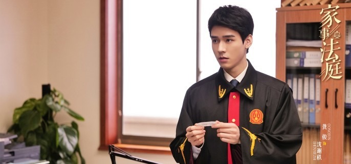 �����·�ͥ����ʤ������ʲô��