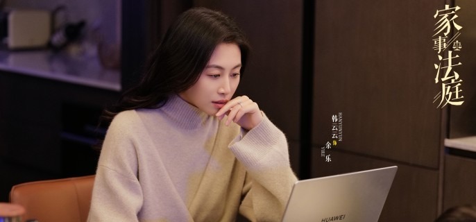 �����·�ͥ�����ֻ�������