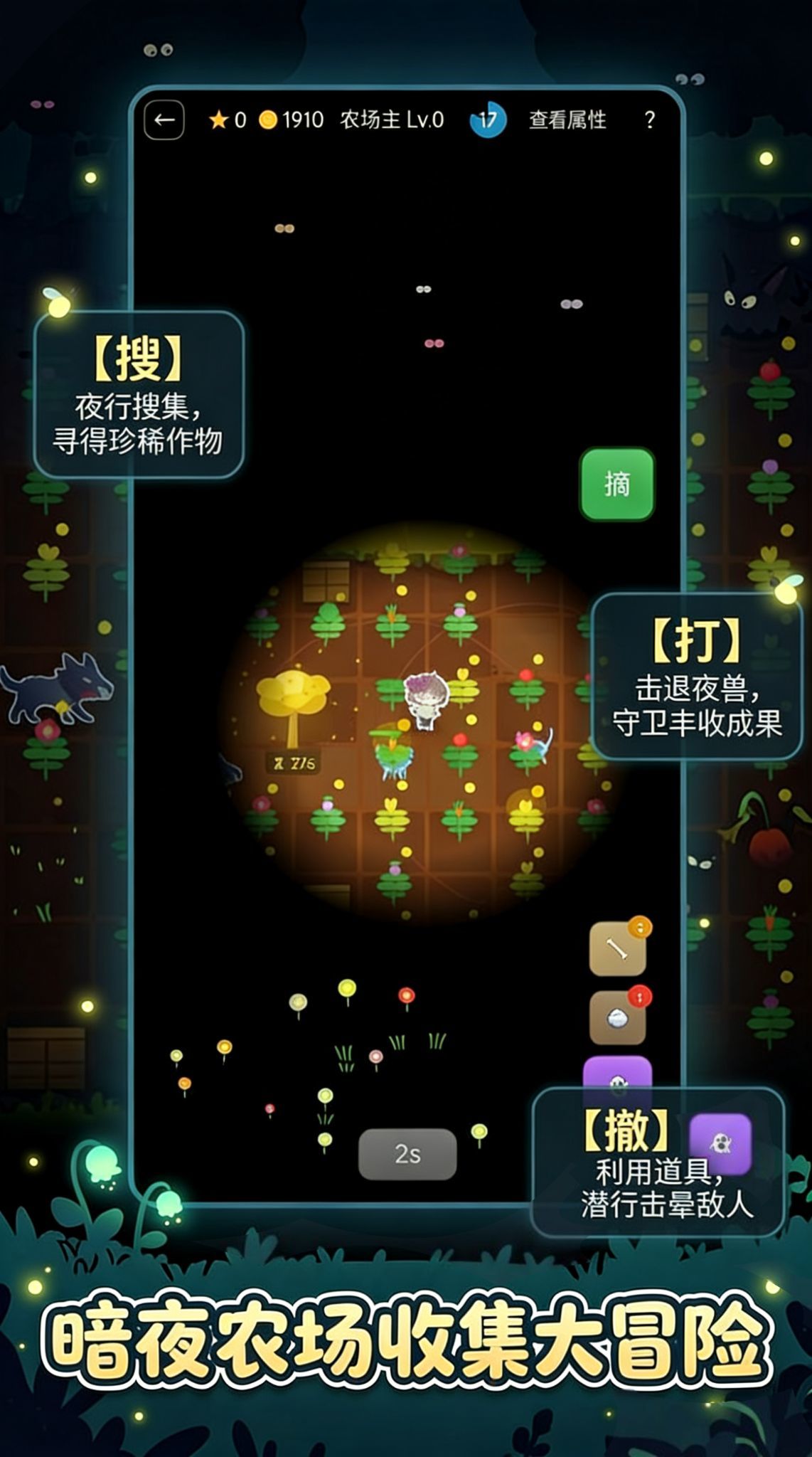 ����ũ���Ѵ�ʲôʱ��� ��������ʱ��Ԥ��