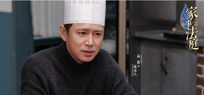 �����·�ͥ�����˺�ͮͮ��������˭