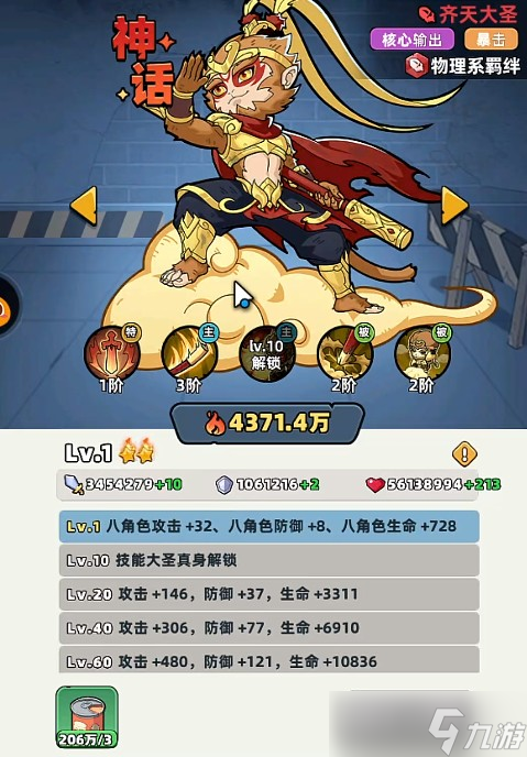 ����33�찵����ʿ�淨ָ��