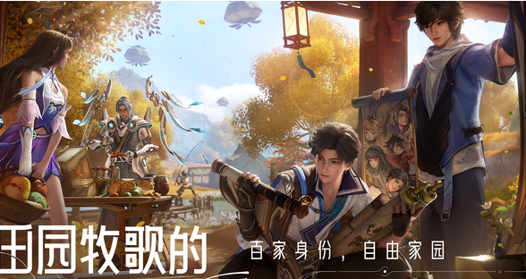 ������ҫ������Դ�滮����ô����