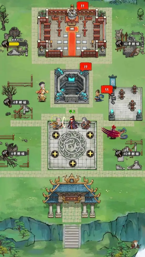 2026�������������������Ƽ����������������������������������Ϸ�ϼ�