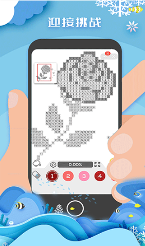 2026�����ܻ�ӭ�����ط���Ϸ�Ƽ��������������ϼ�