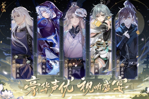 2026�ֽ�����������Ϸ�Ƽ�����������ͷ�ı���ϼ�