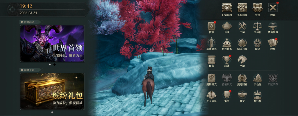 �������������BOSS�������ͨ�ع���