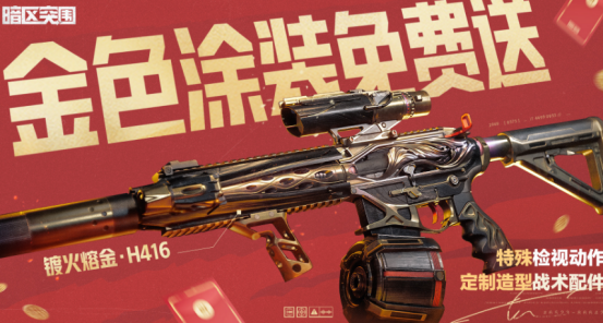 ����ɳ����Ϸ�Ƽ�