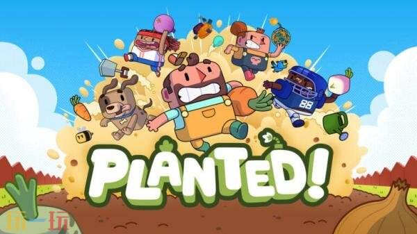 �����ɶ�������Ϸ��Planted!�����������ڽ����Ƴ�