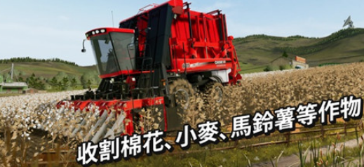 ������ũ����Ϸ�Ƽ�