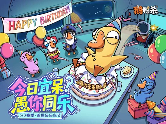 ��Ѽɱ���ο���������䱾��16������