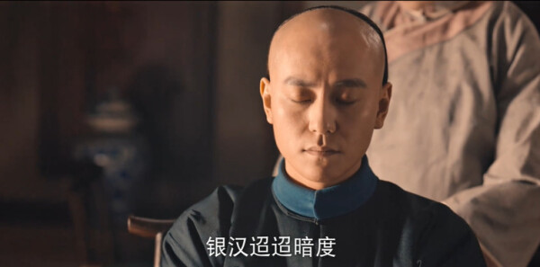 ���н���11���������