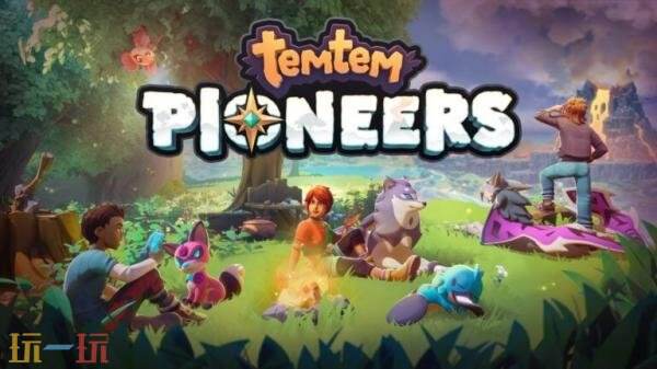 ����������������ð�ա�����: Pioneers��Ԥ�淢��