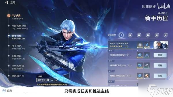 ��������ҫ���硷���⿪������Ƽ� ������ô���