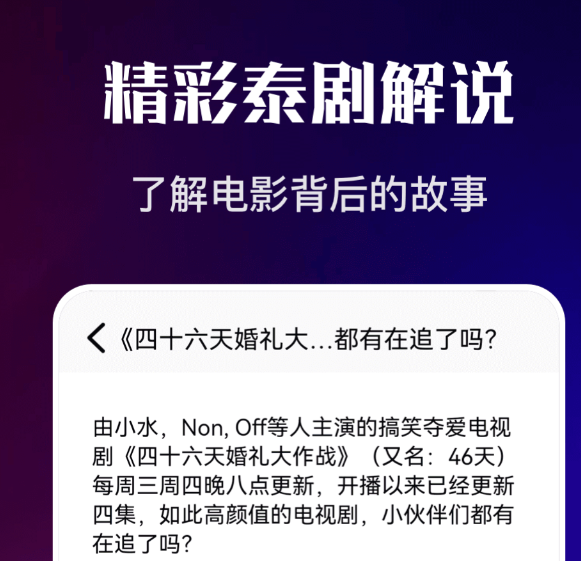 ר�ſ�̩����ȫ�������ϼ�2026